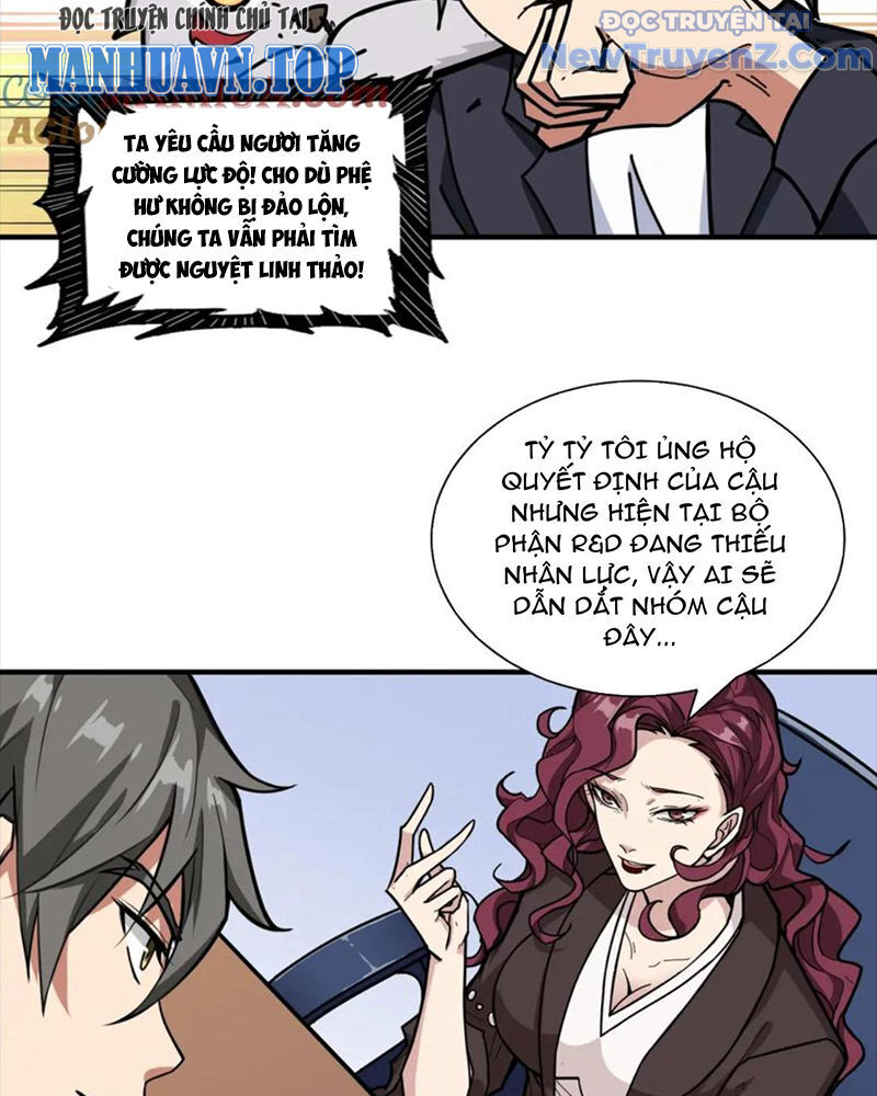 God Slayer Chap 133 - Next Chap 134