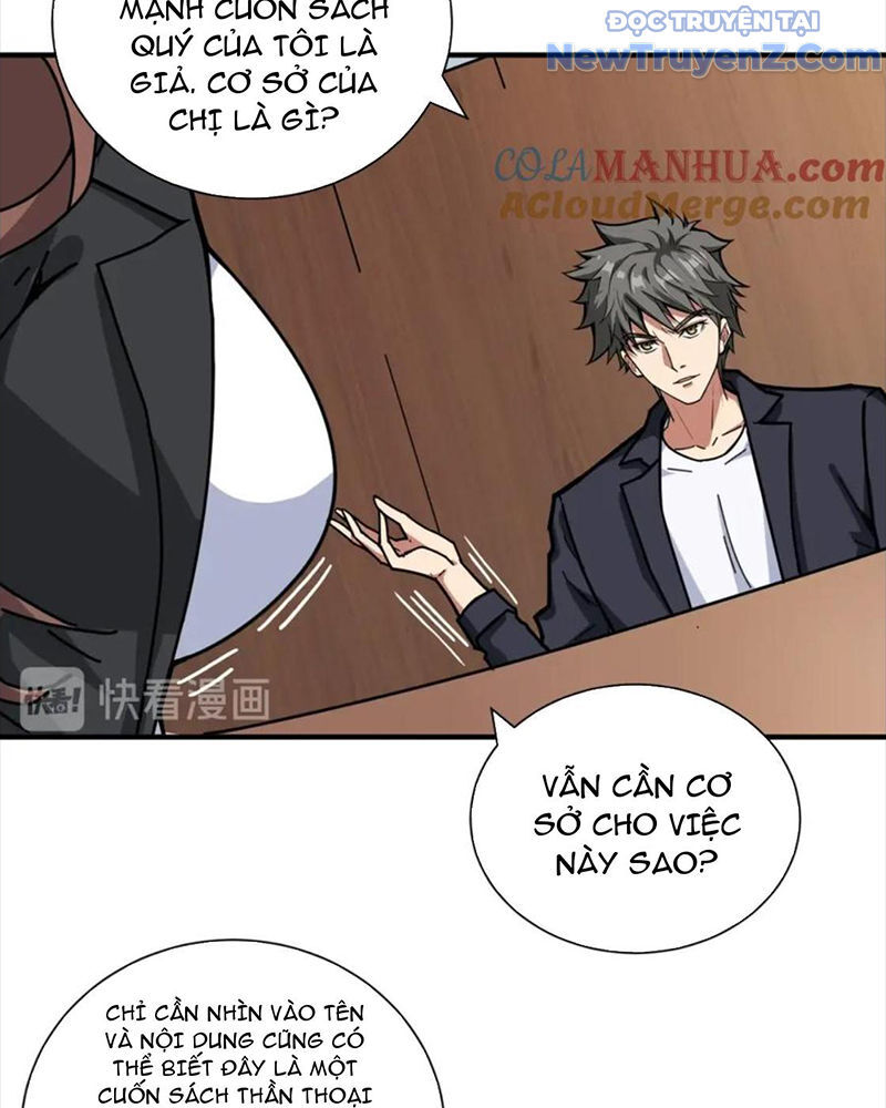 God Slayer Chap 133 - Next Chap 134