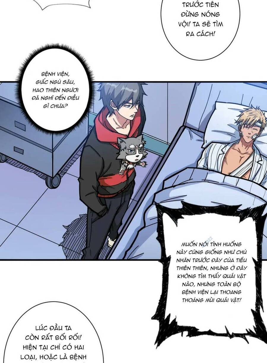 God Slayer Chap 98 - Next Chap 99