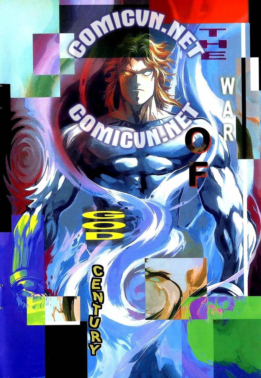 God's Century Chap 1 - Next Chap 2