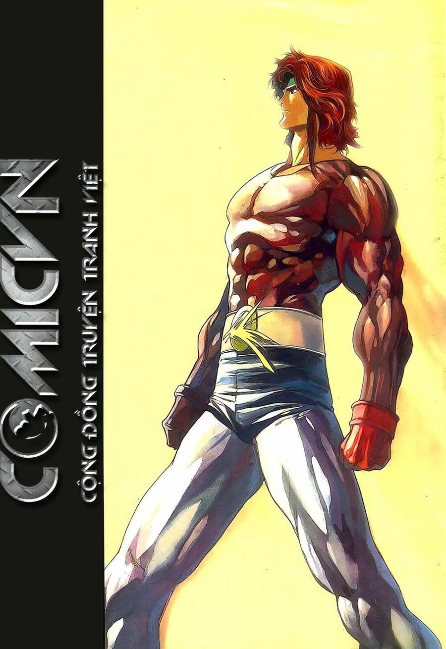 God's Century Chap 1 - Next Chap 2