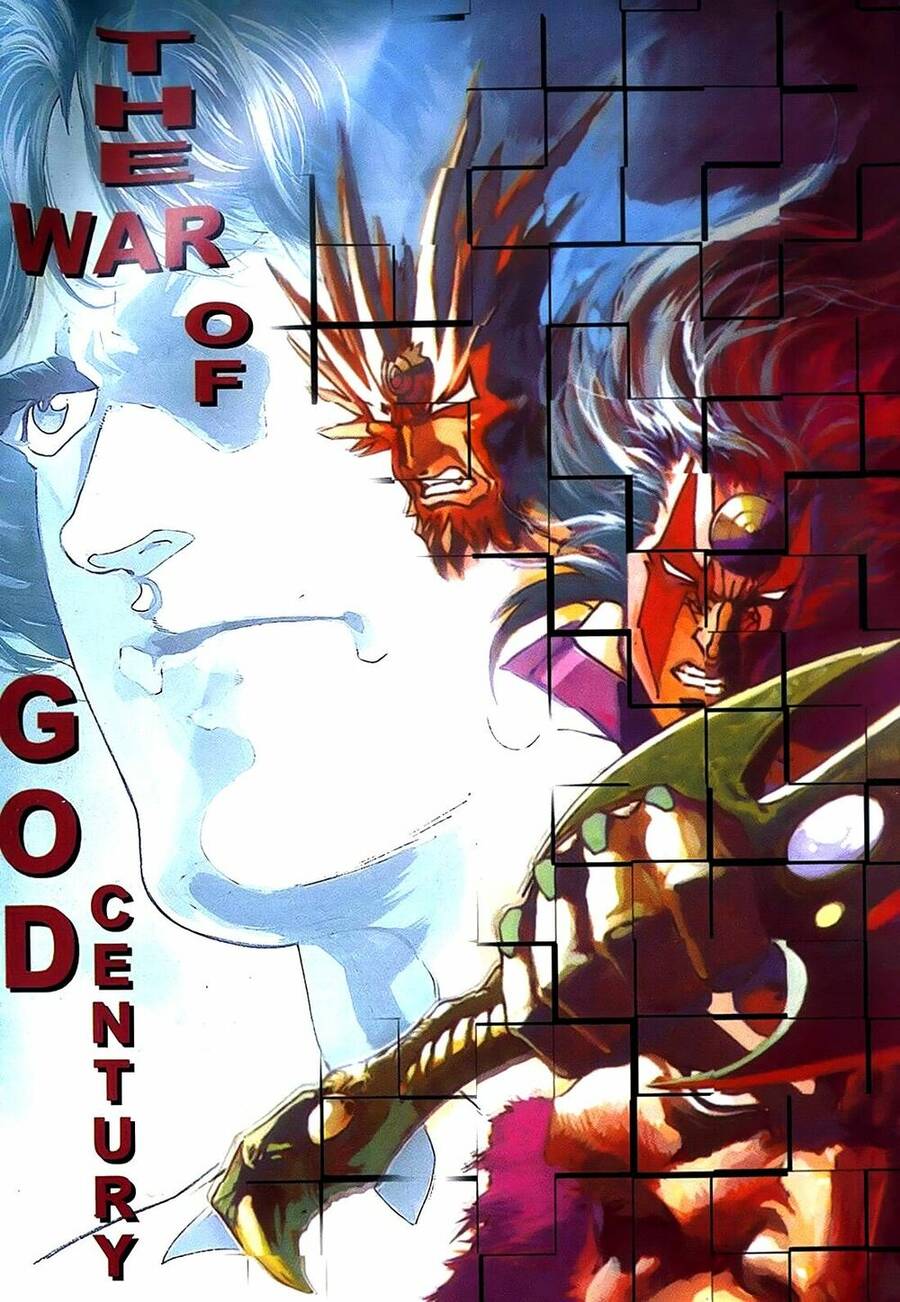 God's Century Chap 1 - Next Chap 2