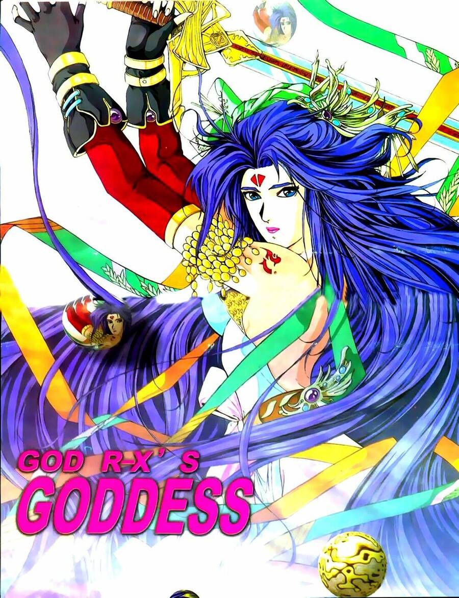 God's Century Chap 1 - Next Chap 2