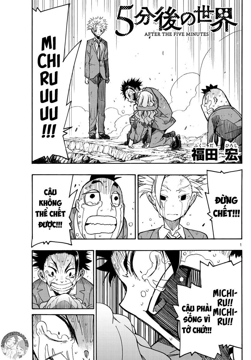 Gofun Go No Sekai Chap 3 - Next Chap 4