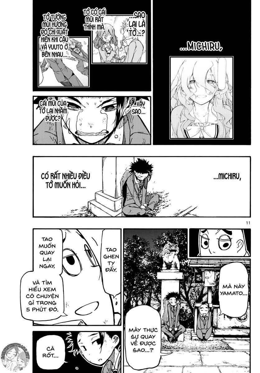 Gofun Go No Sekai Chap 3 - Next Chap 4