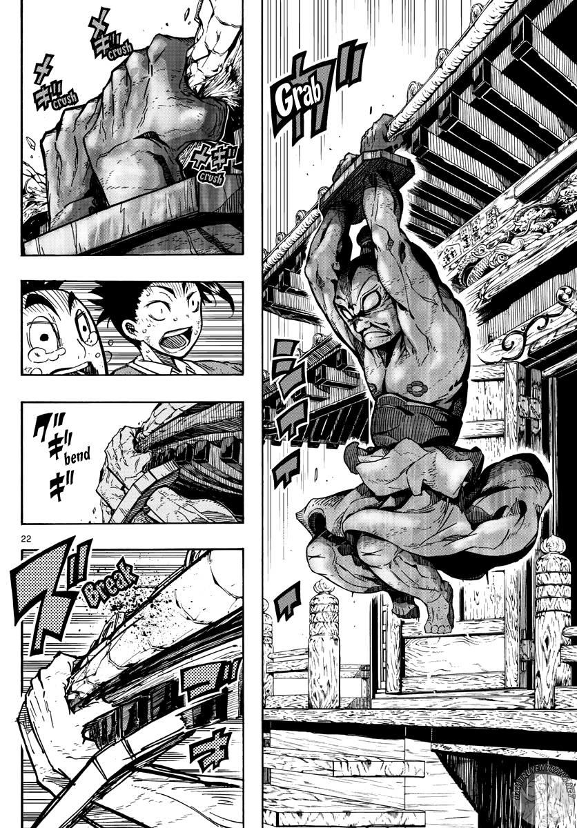 Gofun Go No Sekai Chap 3 - Next Chap 4