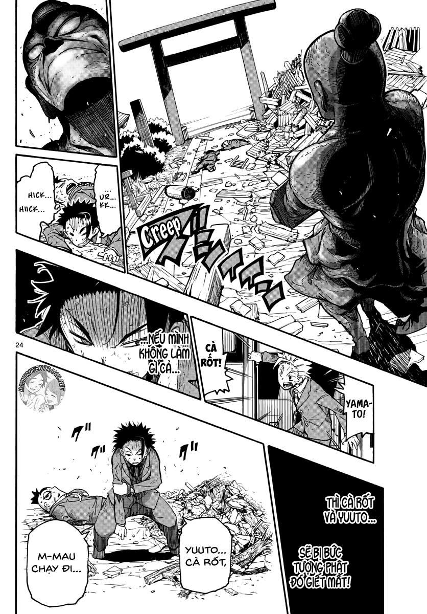 Gofun Go No Sekai Chap 3 - Next Chap 4