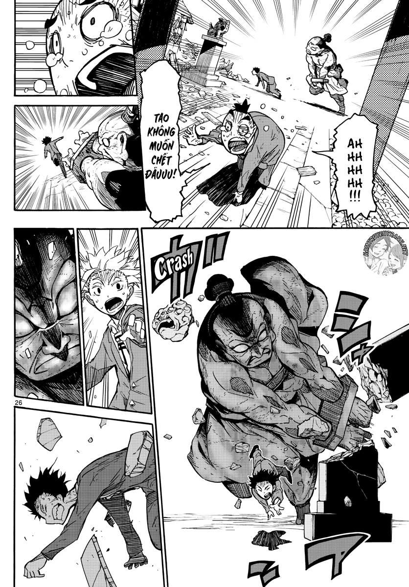 Gofun Go No Sekai Chap 3 - Next Chap 4