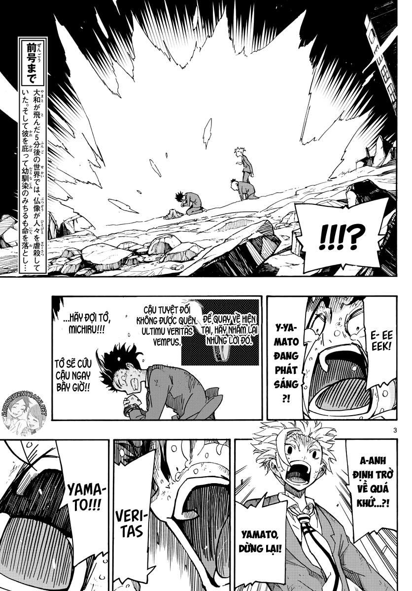 Gofun Go No Sekai Chap 3 - Next Chap 4