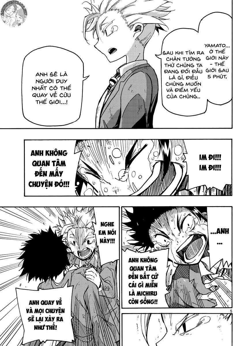 Gofun Go No Sekai Chap 3 - Next Chap 4