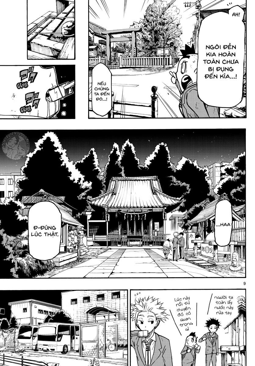 Gofun Go No Sekai Chap 3 - Next Chap 4