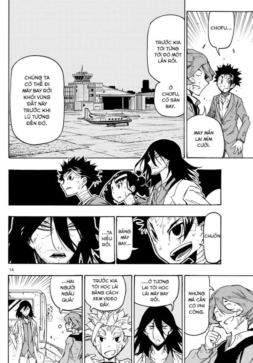 Gofun Go No Sekai Chap 49 - Next Chap 50