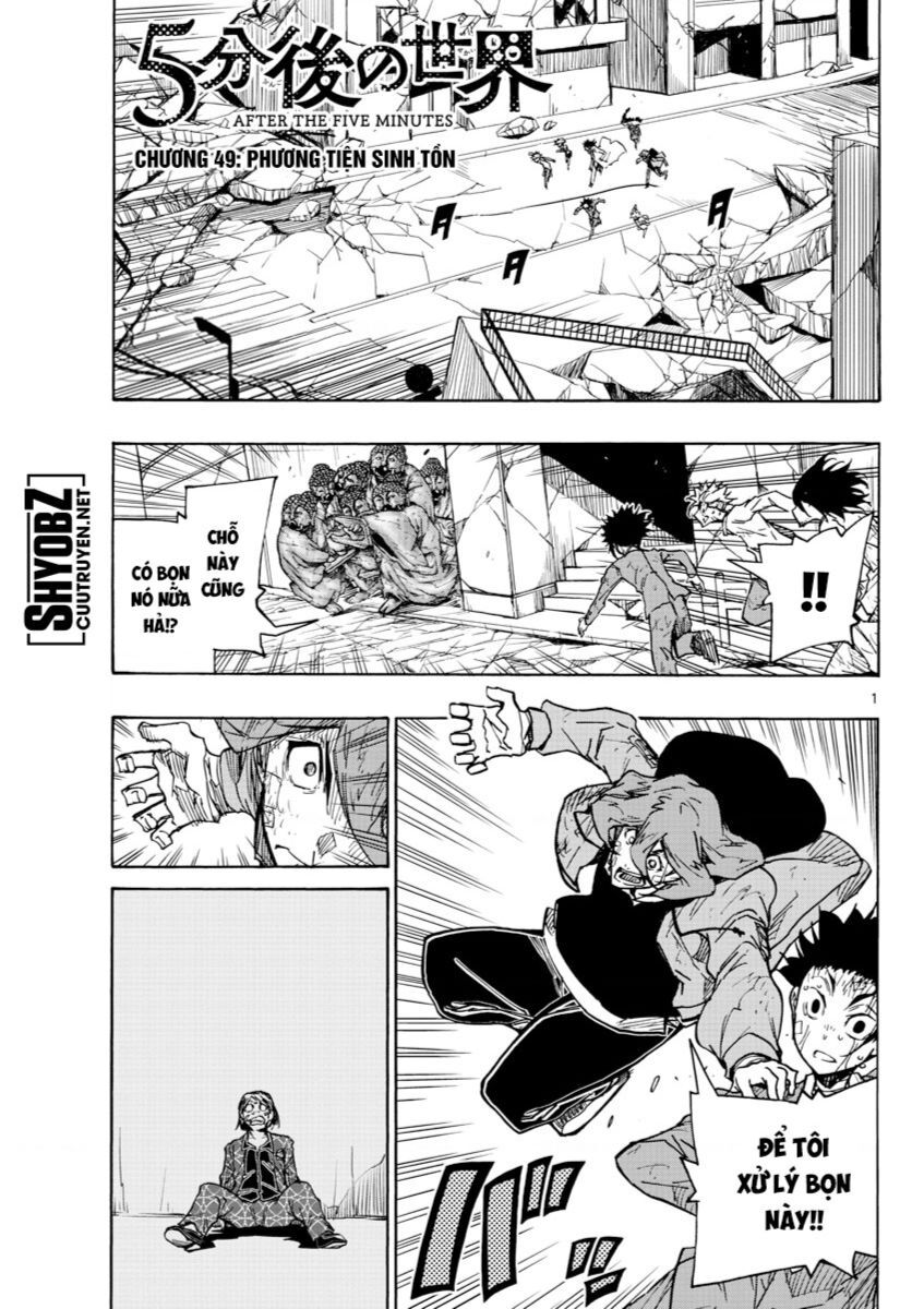 Gofun Go No Sekai Chap 49 - Next Chap 50