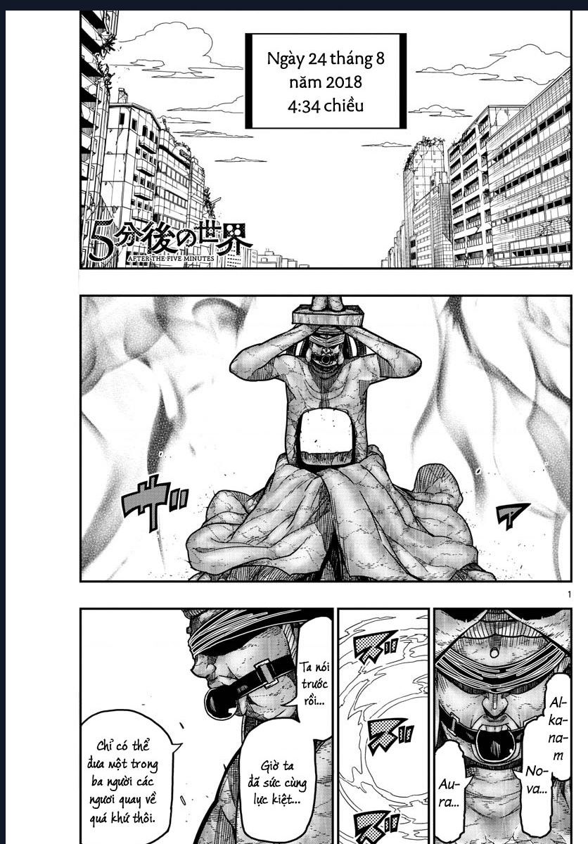 Gofun Go No Sekai Chap 66 - Next Chap 67