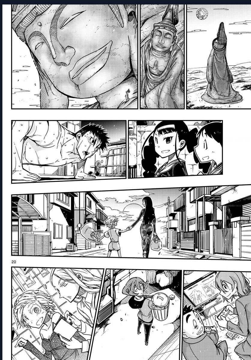 Gofun Go No Sekai Chap 66 - Next Chap 67