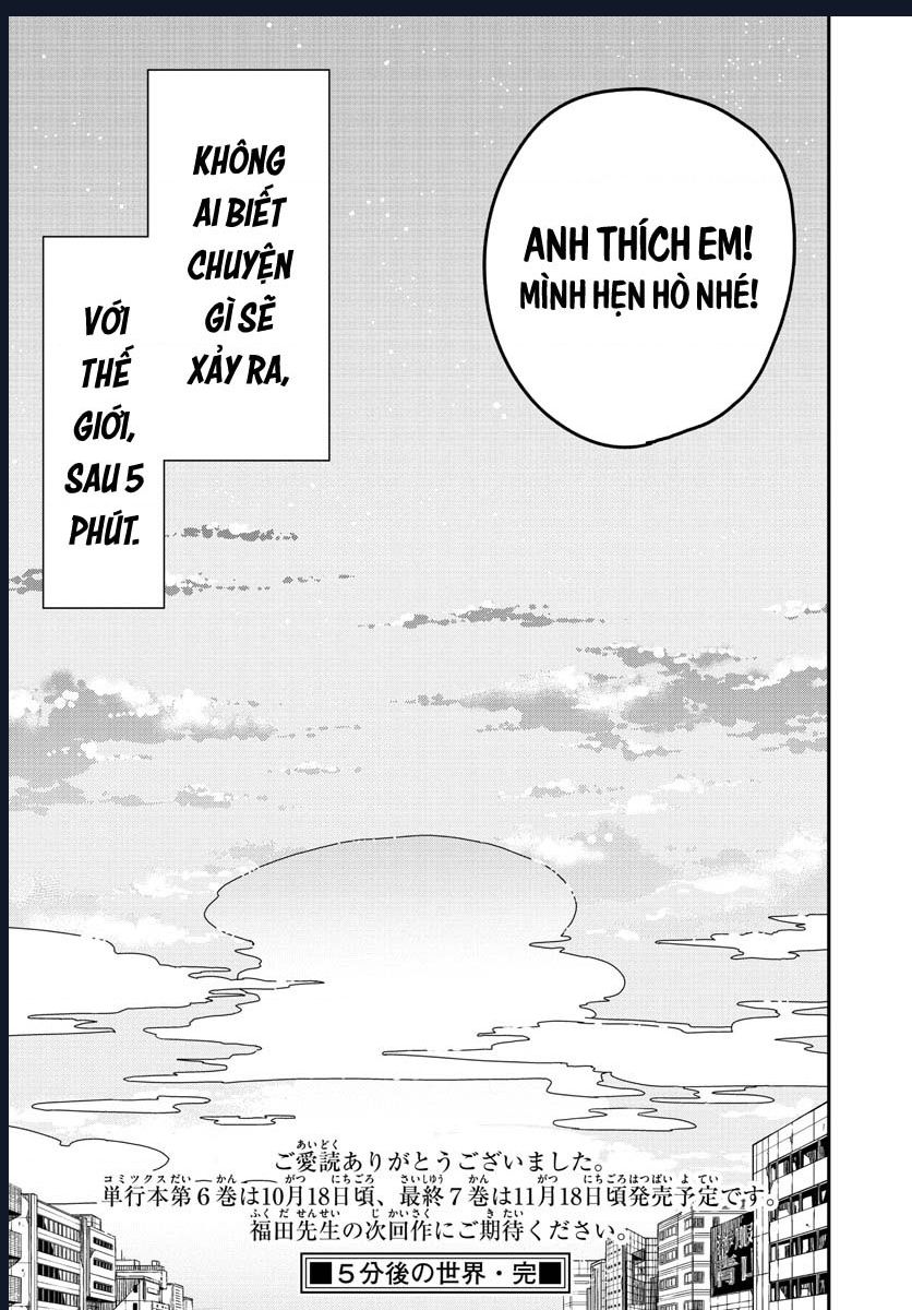 Gofun Go No Sekai Chap 66 - Next Chap 67