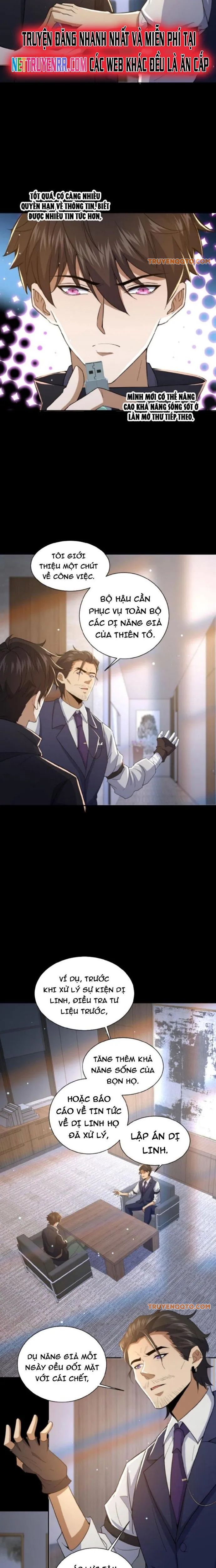 Gọi Ta Là Quỷ Sai Đại Nhân Chap 11 - Next Chap 12