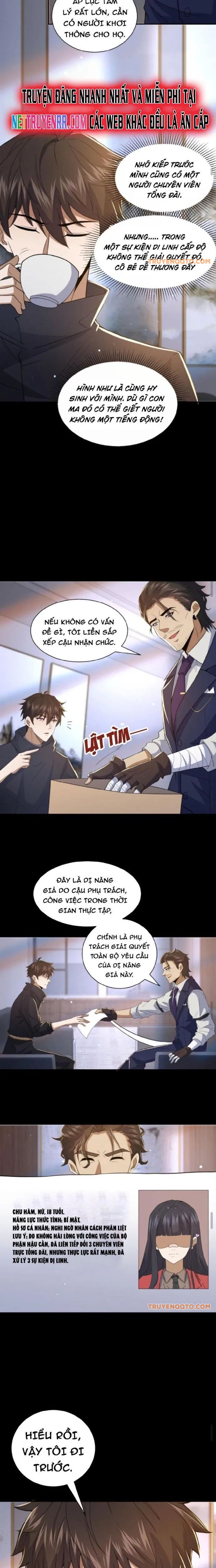 Gọi Ta Là Quỷ Sai Đại Nhân Chap 11 - Next Chap 12