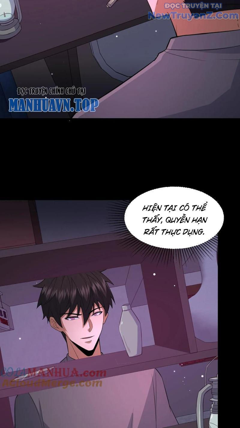 Gọi Ta Là Quỷ Sai Đại Nhân Chap 111 - Next Chap 112