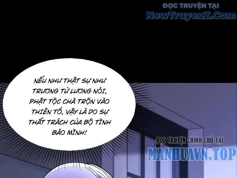 Gọi Ta Là Quỷ Sai Đại Nhân Chap 117 - Next Chap 118
