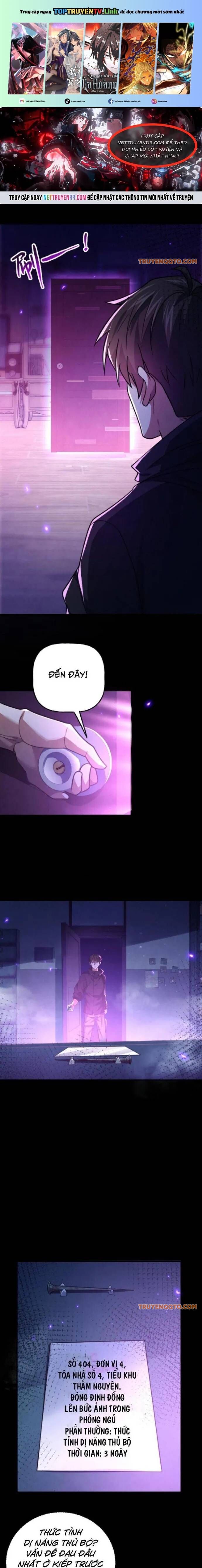 Gọi Ta Là Quỷ Sai Đại Nhân Chap 14 - Next Chap 15