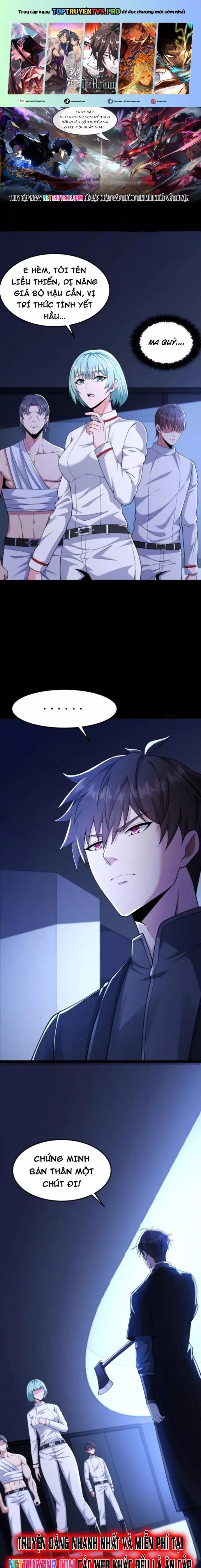 Gọi Ta Là Quỷ Sai Đại Nhân Chap 46 - Next Chap 47