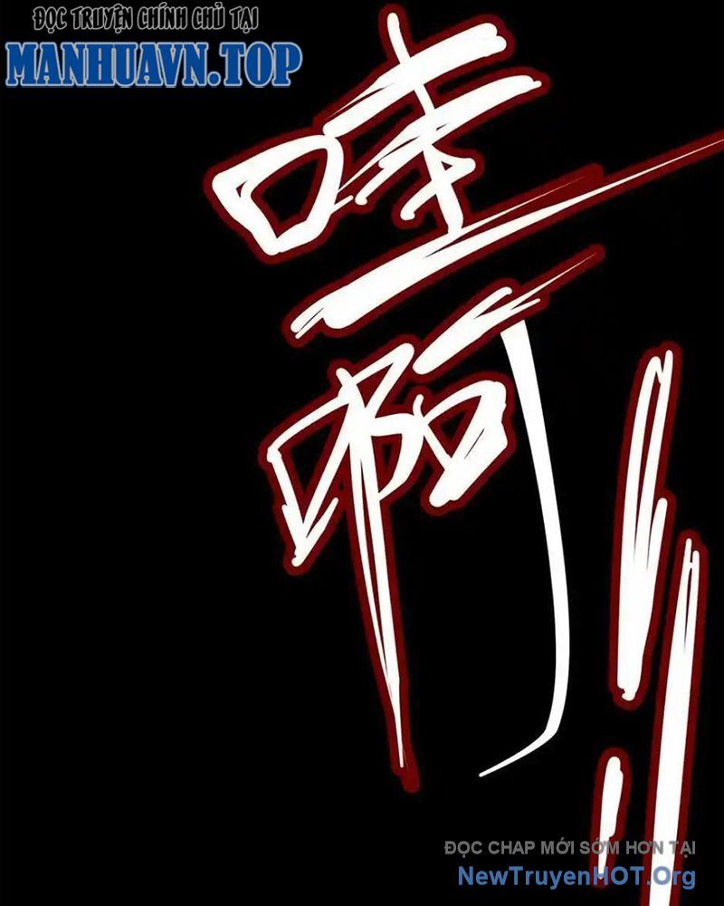 Gọi Ta Là Sư Ca Chap 11 - Next Chap 12