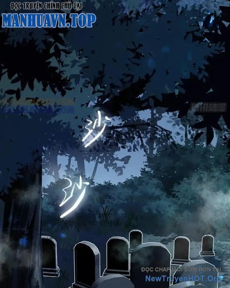 Gọi Ta Là Sư Ca Chap 12 - Next Chap 13