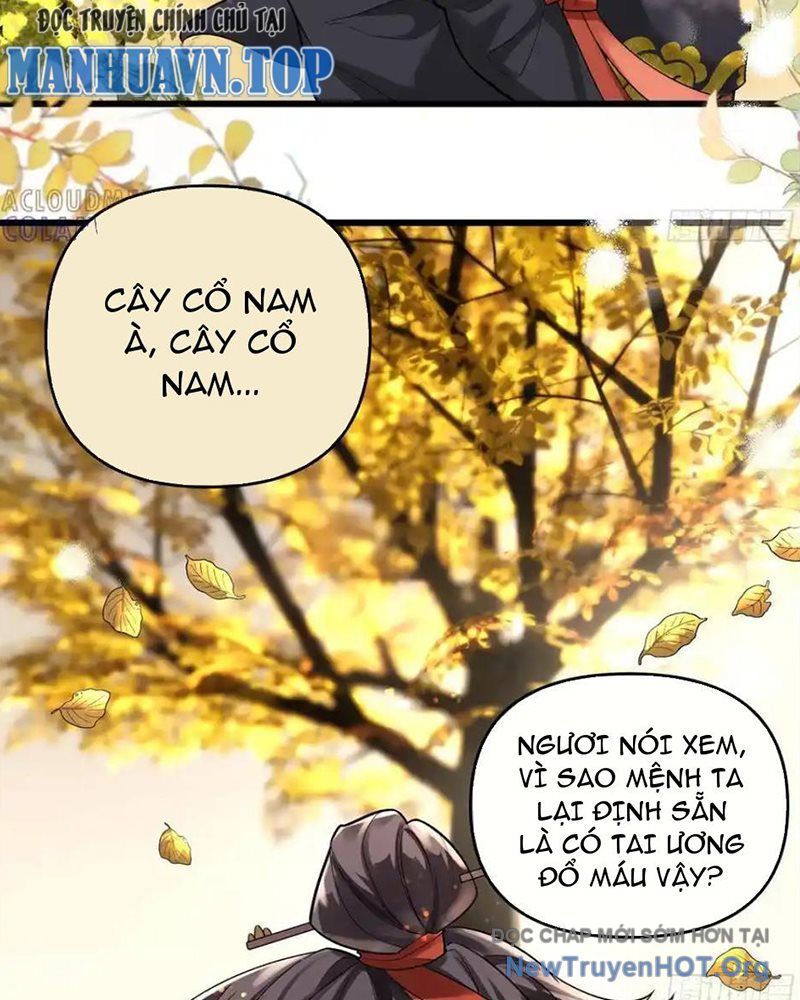 Gọi Ta Là Sư Ca Chap 14 - Next Chap 15