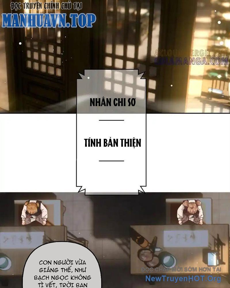 Gọi Ta Là Sư Ca Chap 15 - Next Chap 16