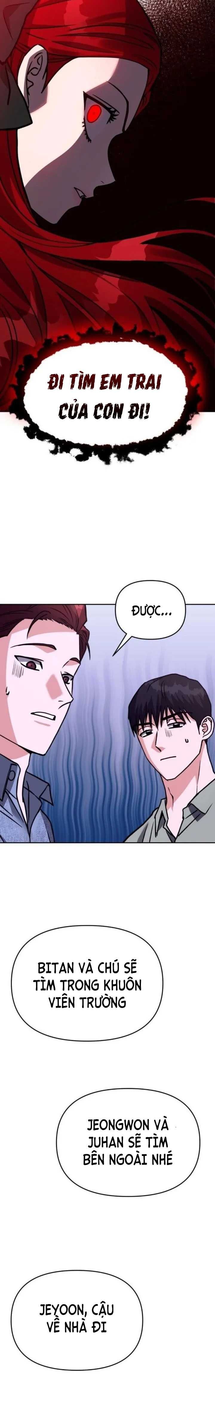 Gọi Tôi Là Ác Ma Chap 702 - Next Chap 703