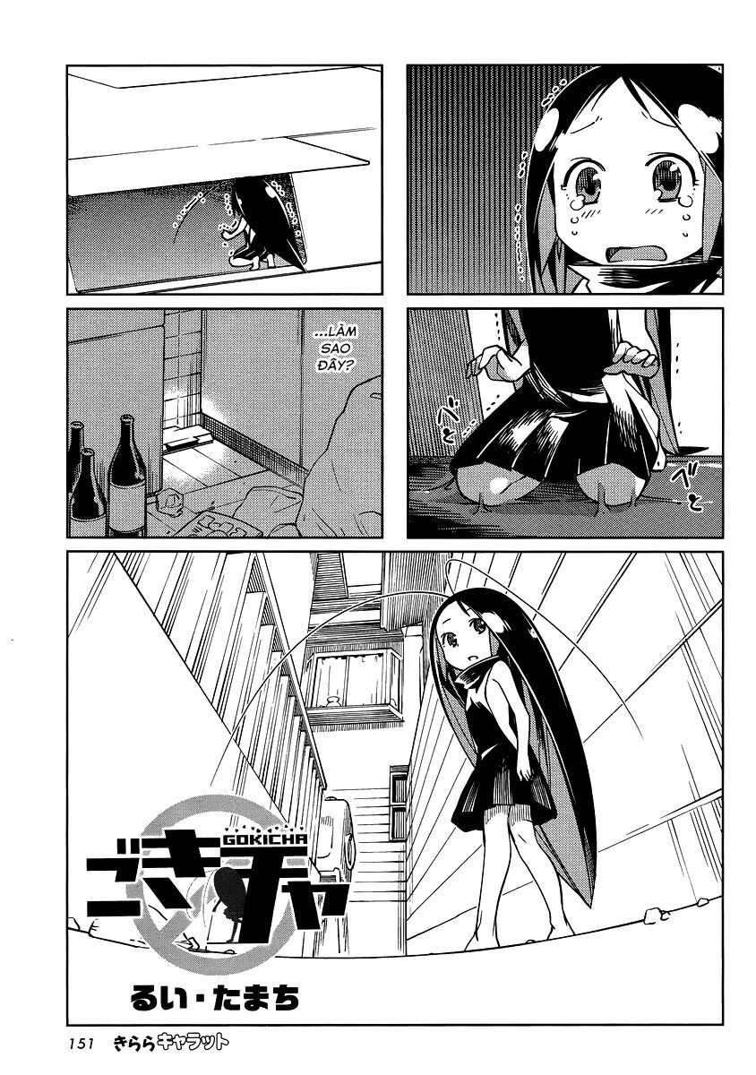 Gokicha!! Chap 12 - Next Chap 13