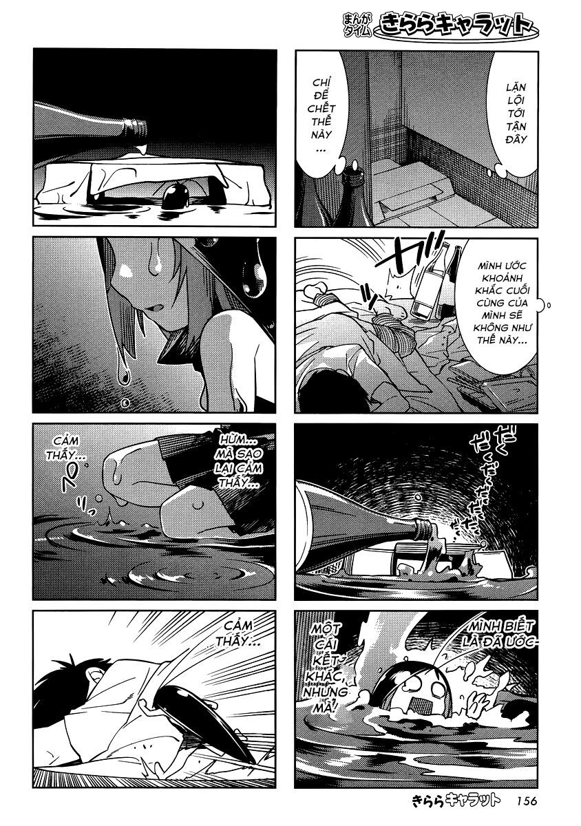 Gokicha!! Chap 12 - Next Chap 13
