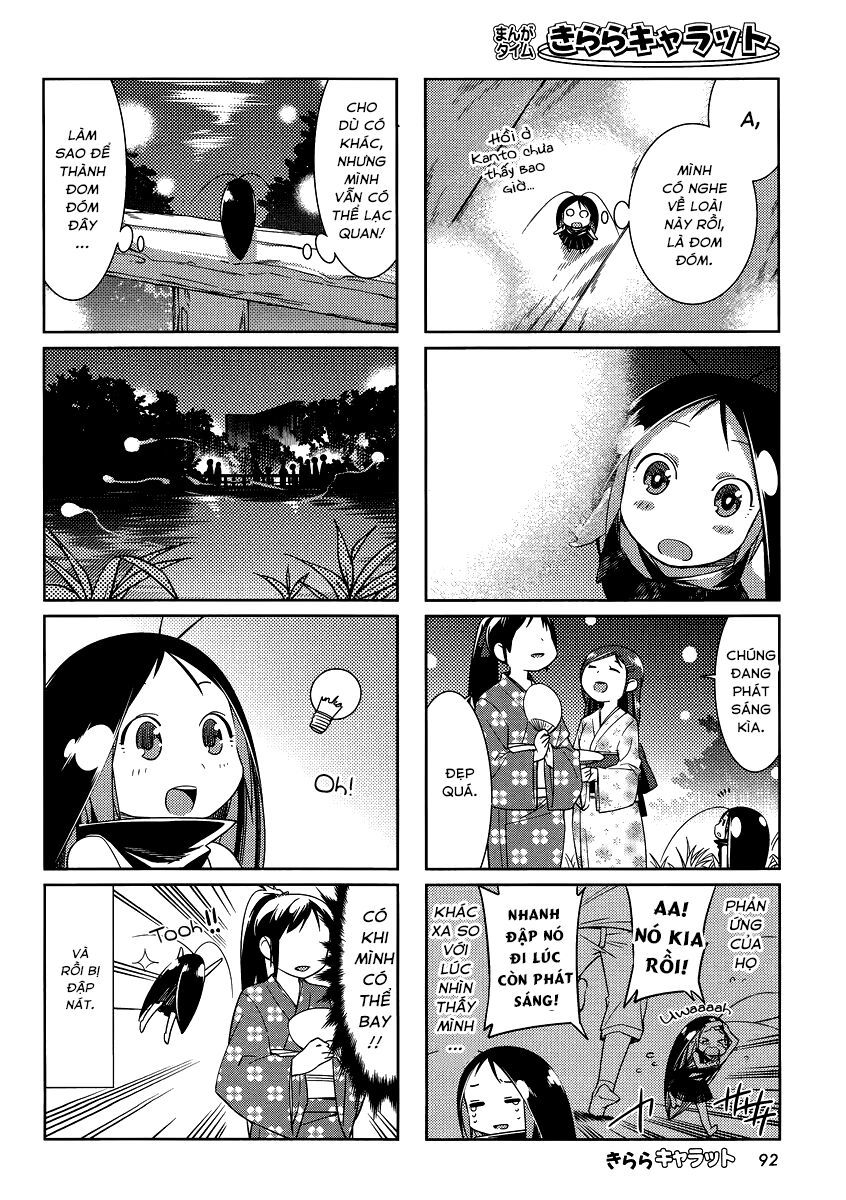 Gokicha!! Chap 13 - Next Chap 14