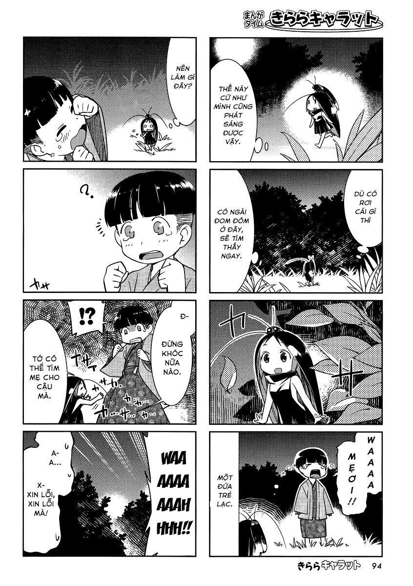 Gokicha!! Chap 13 - Next Chap 14