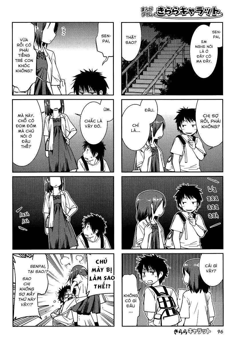 Gokicha!! Chap 13 - Next Chap 14