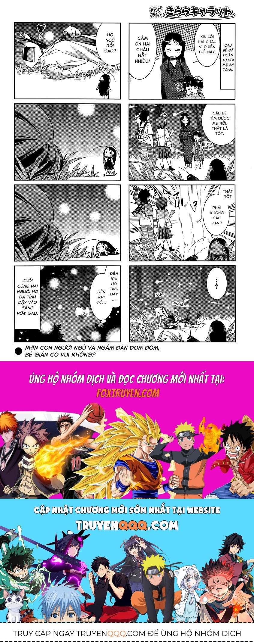 Gokicha!! Chap 13 - Next Chap 14