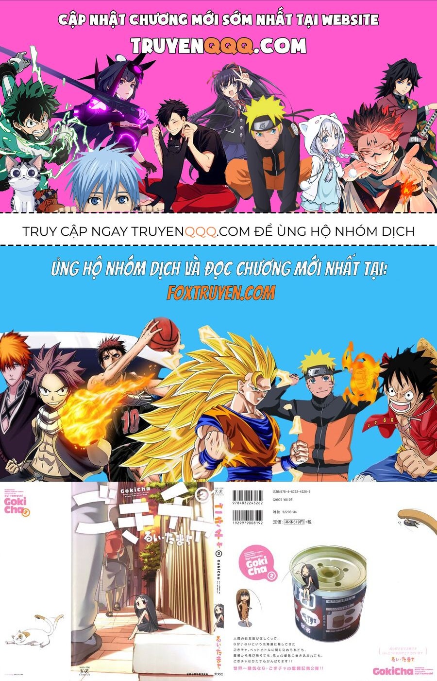Gokicha!! Chap 15 - Next Chap 16