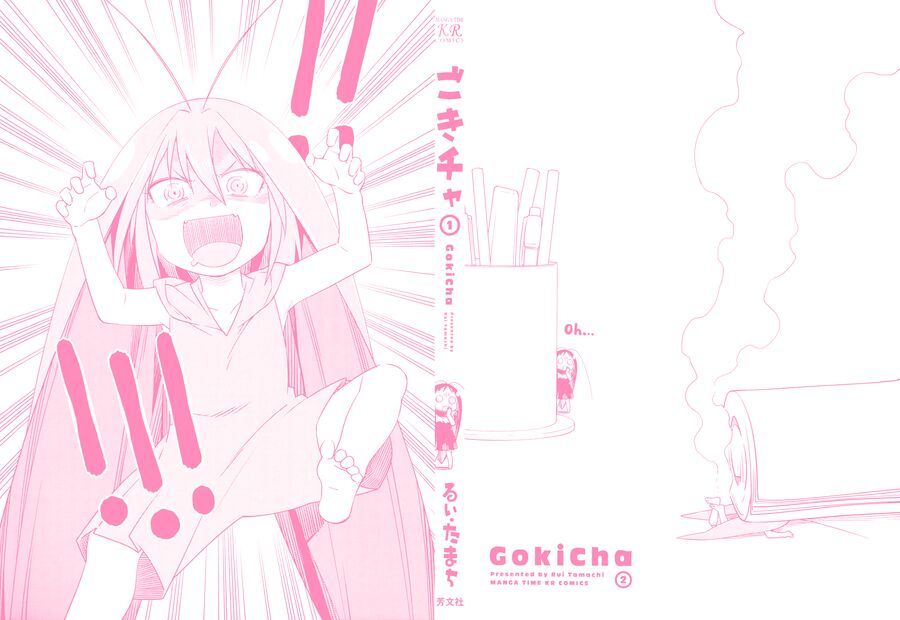 Gokicha!! Chap 15 - Next Chap 16