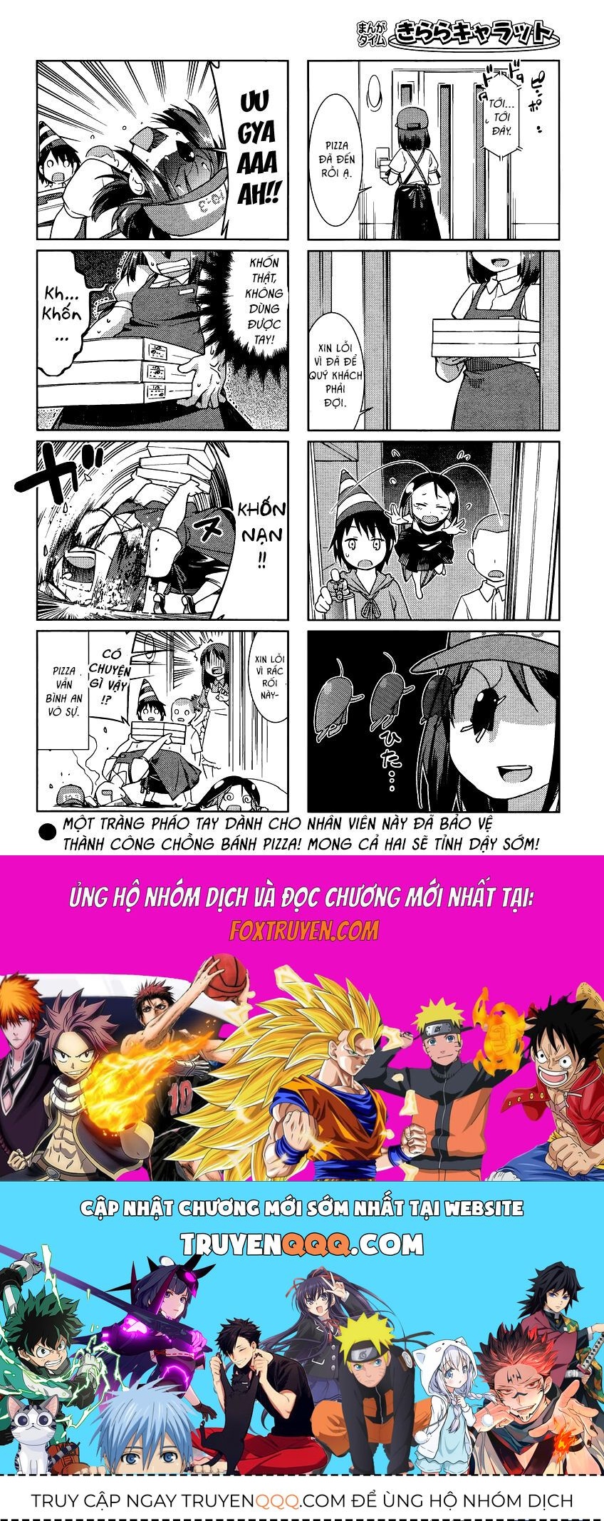 Gokicha!! Chap 16 - Next Chap 17