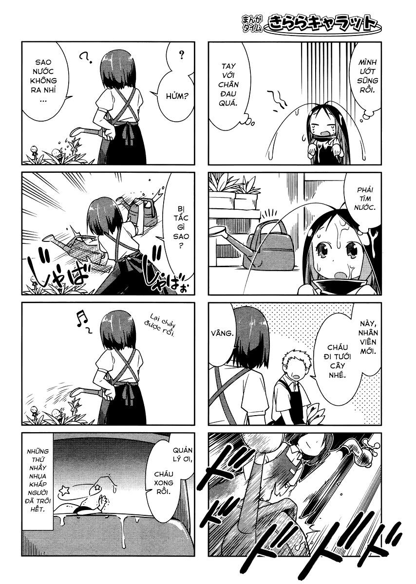 Gokicha!! Chap 18 - Next Chap 19