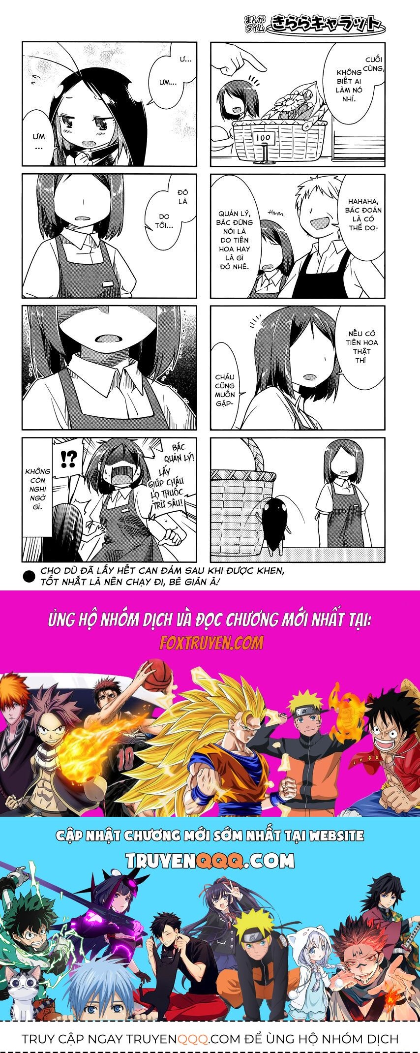 Gokicha!! Chap 18 - Next Chap 19