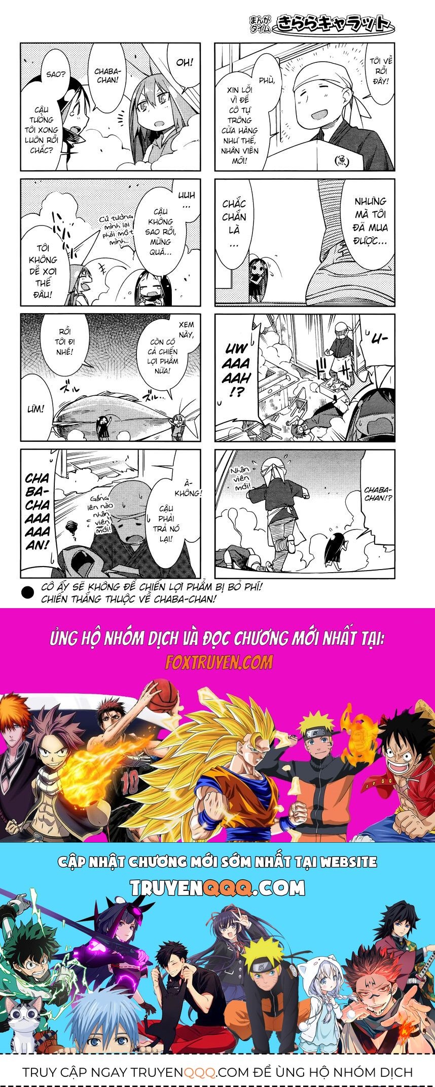 Gokicha!! Chap 19 - Next Chap 20