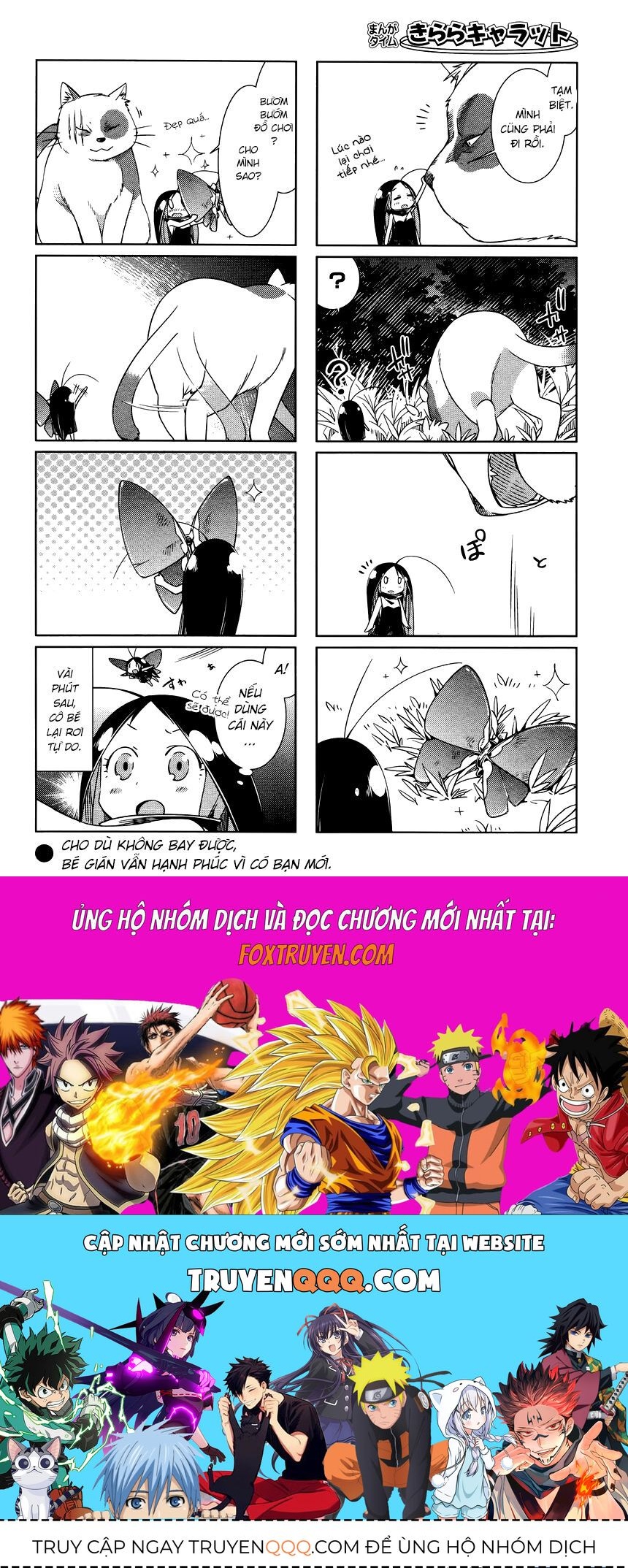 Gokicha!! Chap 21 - Next Chap 22
