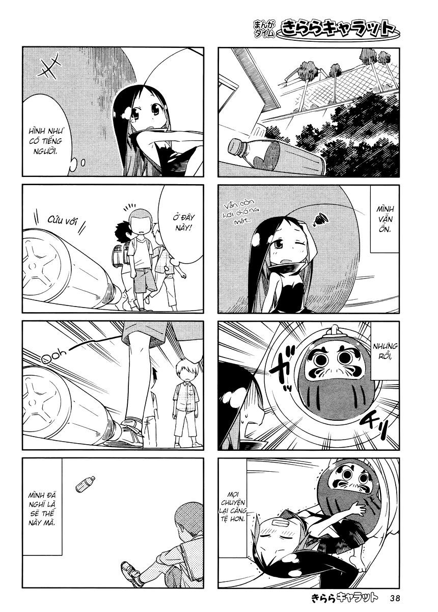 Gokicha!! Chap 22 - Next Chap 23