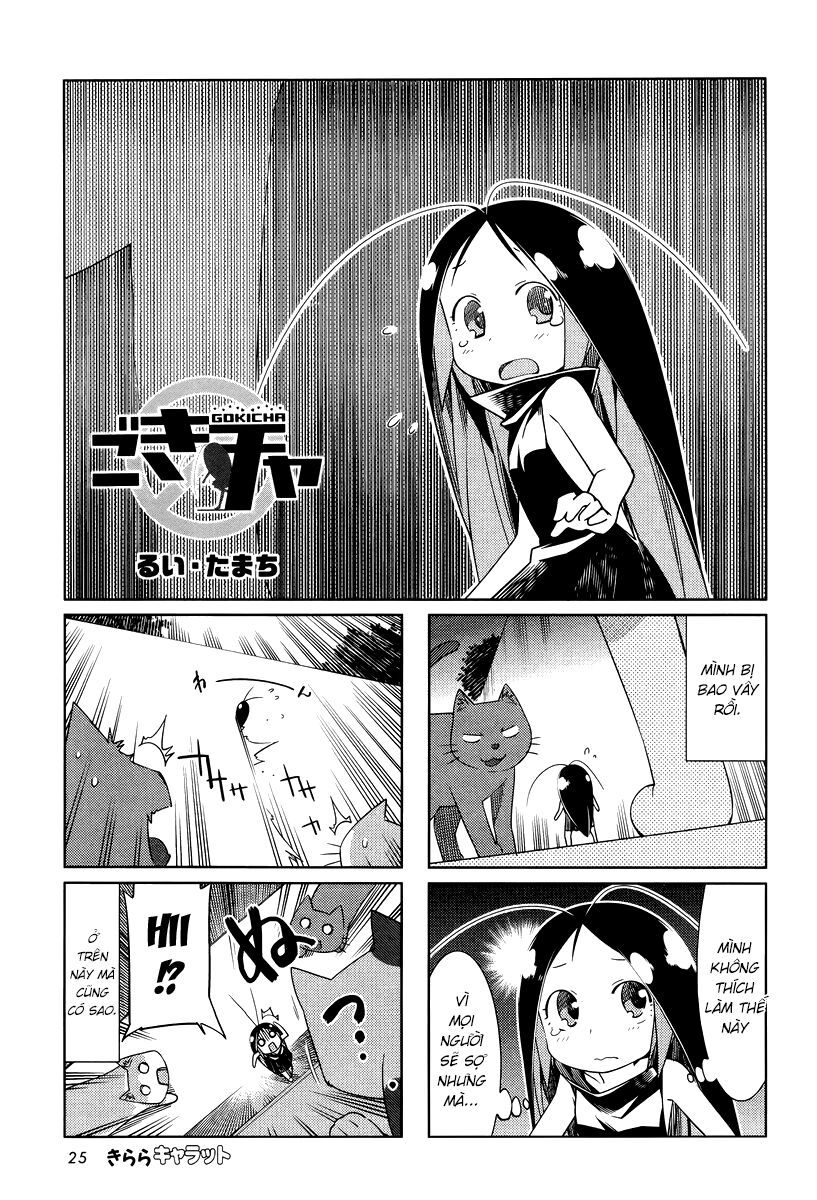 Gokicha!! Chap 23 - Next Chap 24