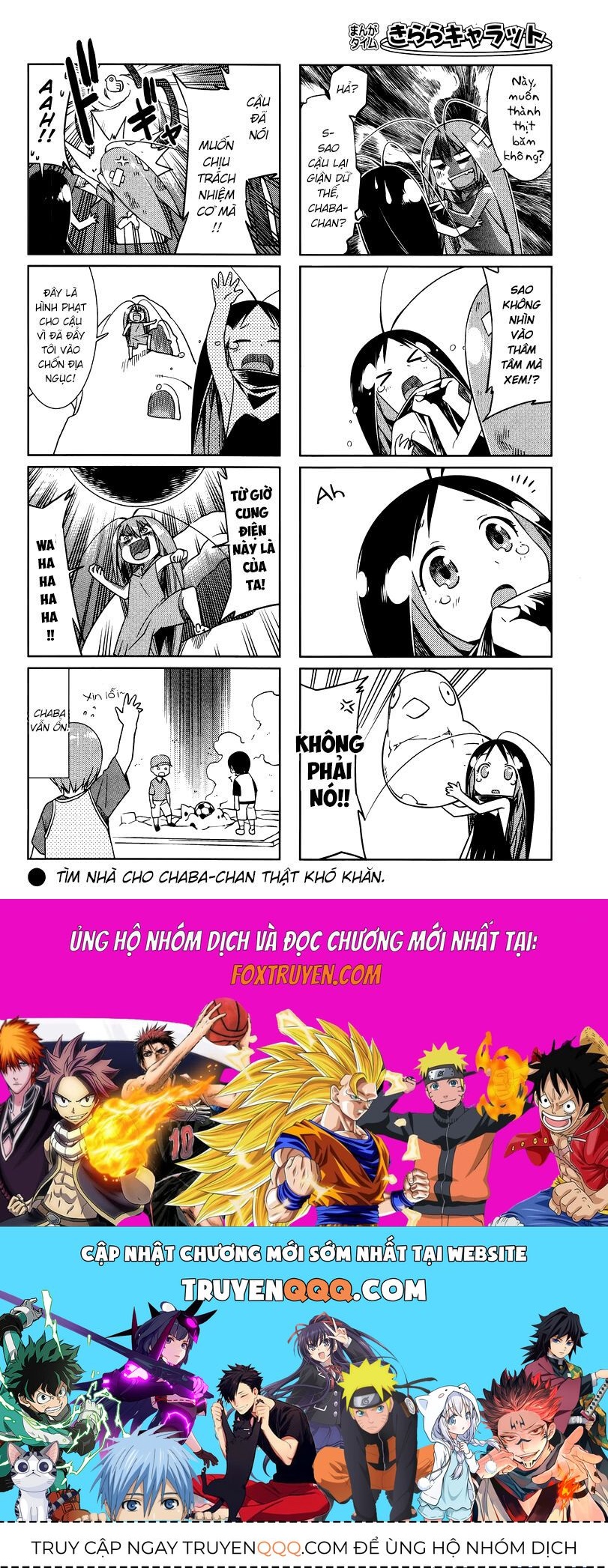 Gokicha!! Chap 24 - Next Chap 25