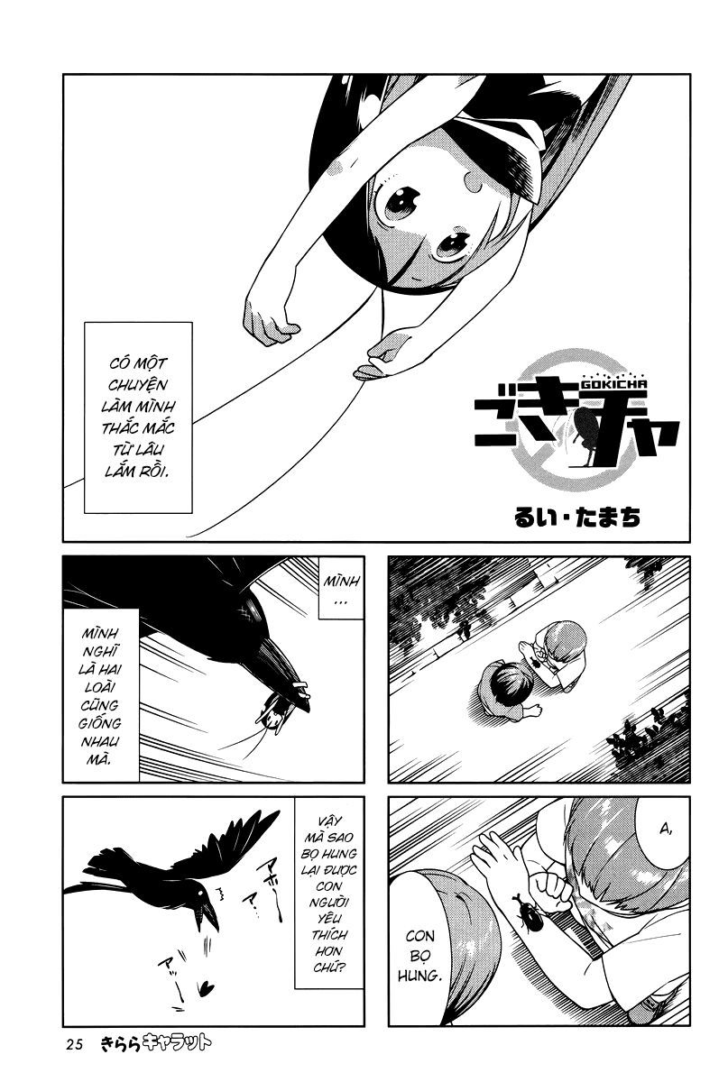 Gokicha!! Chap 25 - Next Chap 26