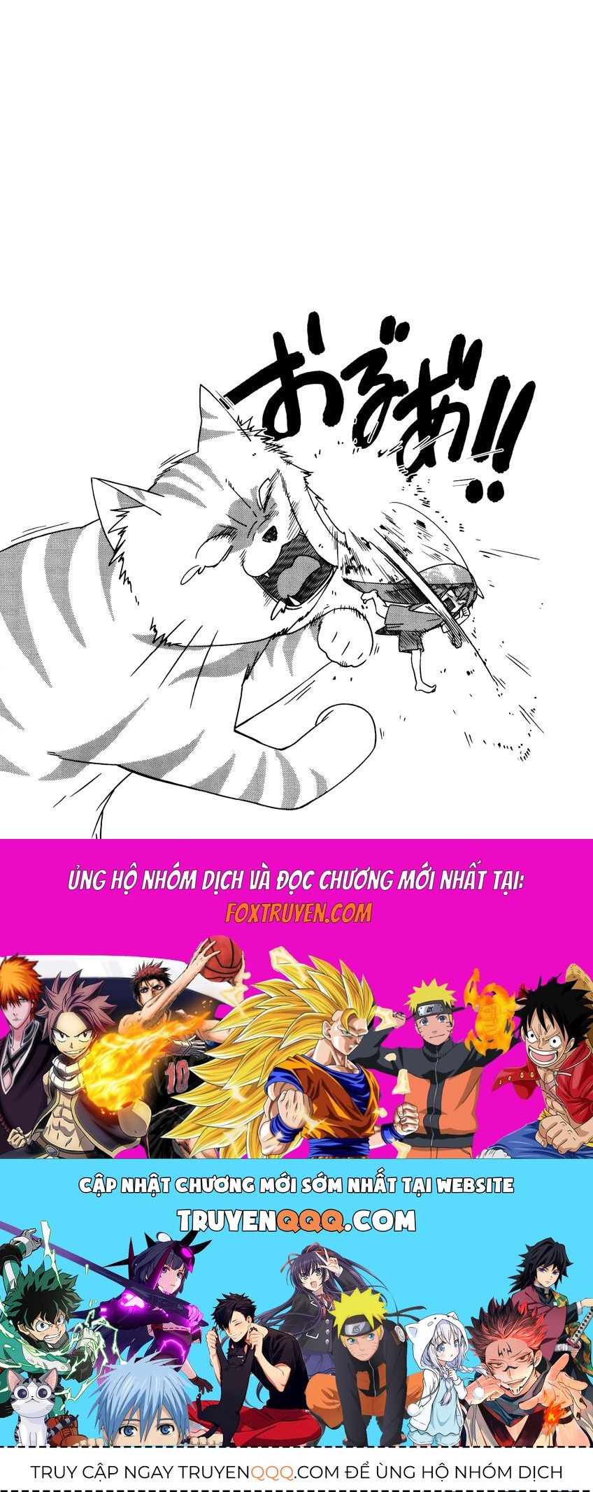 Gokicha!! Chap 26 - Next Chap 27