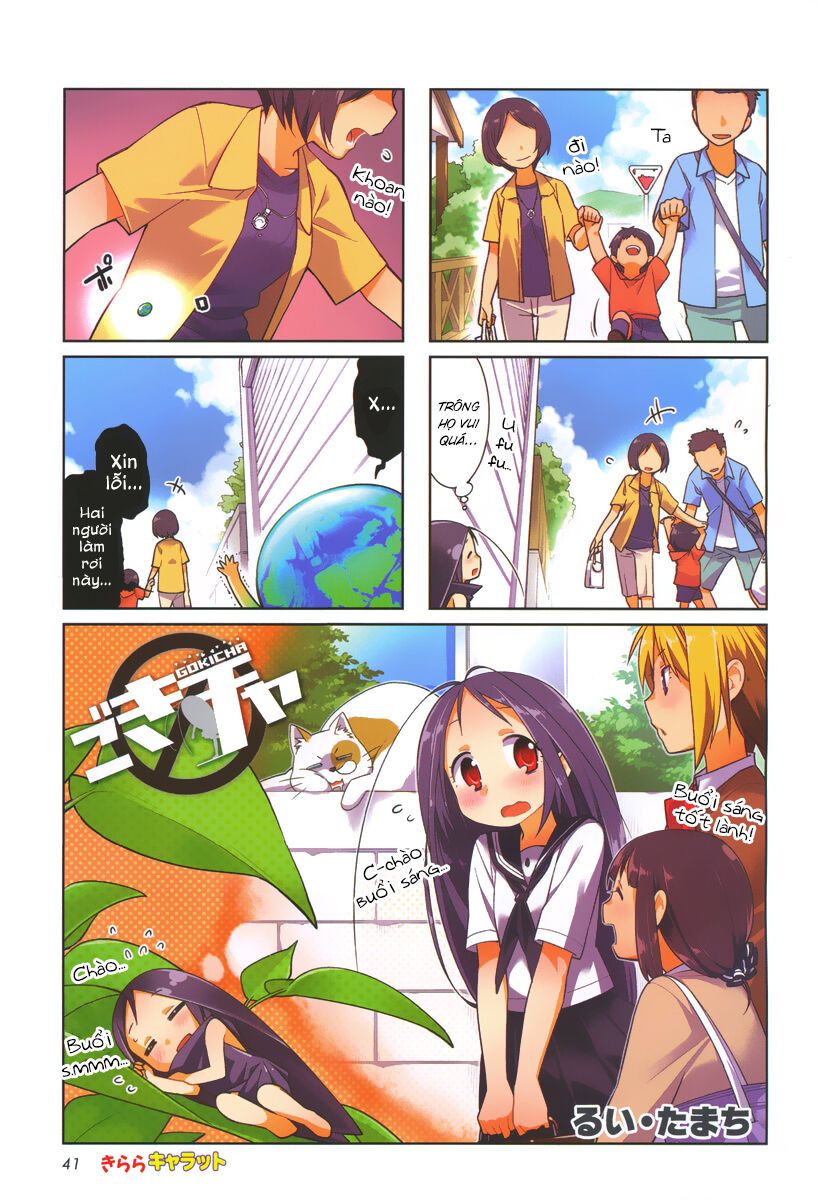 Gokicha!! Chap 27 - Next Chap 28